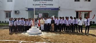 Sarsam College of Pharmacy Pune College Ambience photo 3